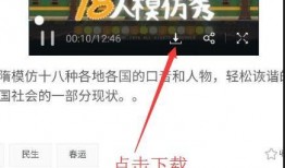 今日头条李大妈爆料视频,揭秘惊人内幕！