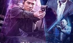 最新在线电影免费观看,最新在线电影免费观看攻略