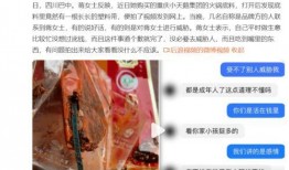 塑料爆料视频大全,爆料视频大全深度解析