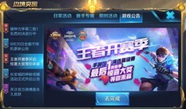 最新荣耀爆料新闻,颠覆性设计，性能再升级！