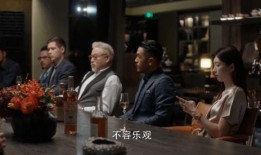 达贤茶楼助理爆料视频,内幕大揭秘！