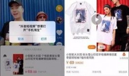 抖音如何给媒体爆料视频,一键生成媒体爆料视频，助力真相传播