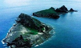 钓鱼岛近期爆料事件视频,最新爆料引发国际关注